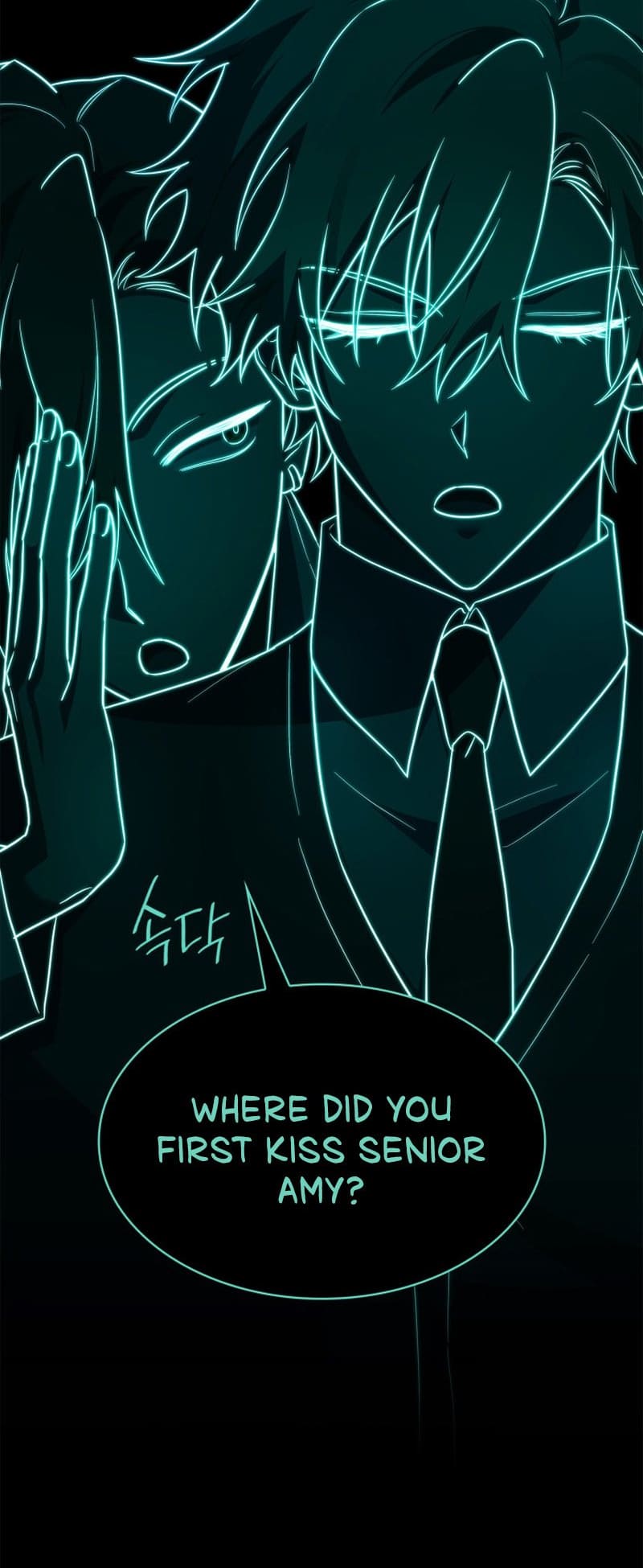 Infinite Mage, Chapter 53 image 57